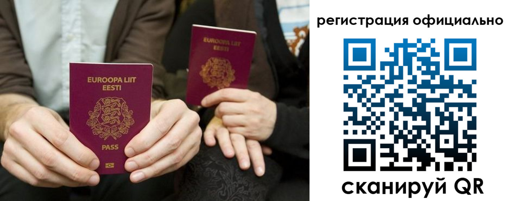 форма 3 в Кемеровской области